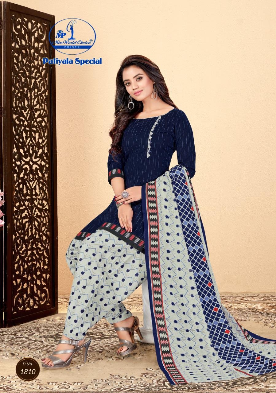 Madhav Punjabi Kudi Vol-6 Wholesale Patiyala Dress Material - textiledeal.in