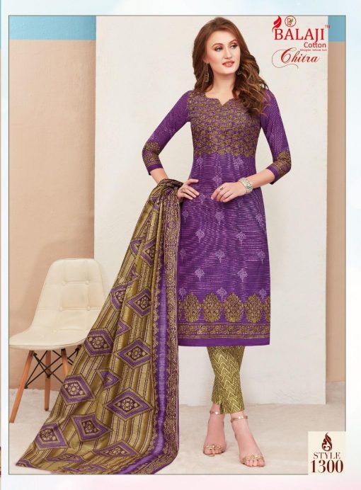 kurti catalogue