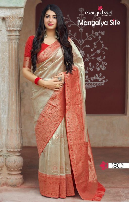 silk cotton sarees wholesale