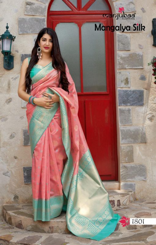 silk cotton sarees wholesale