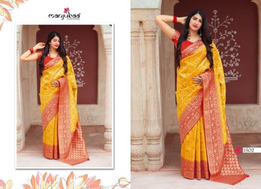 silk cotton sarees wholesale