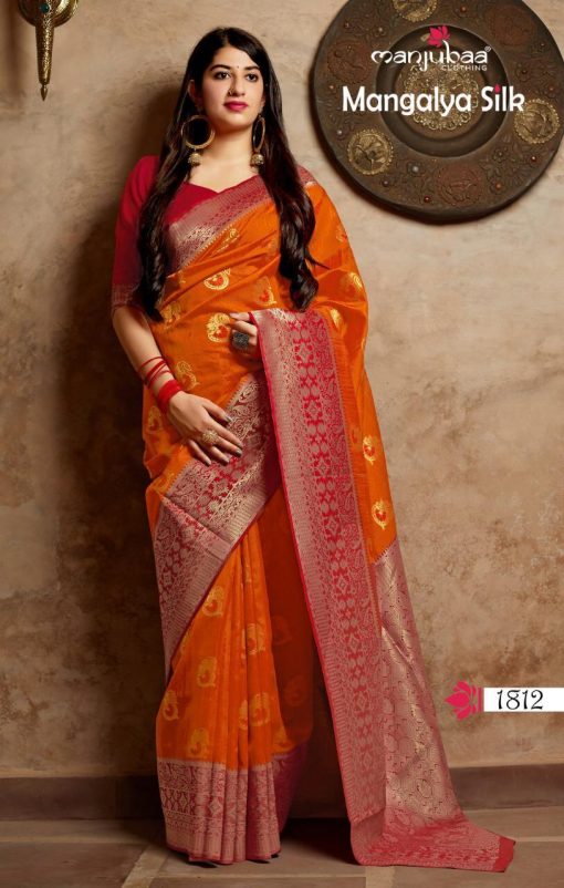 silk cotton sarees wholesale