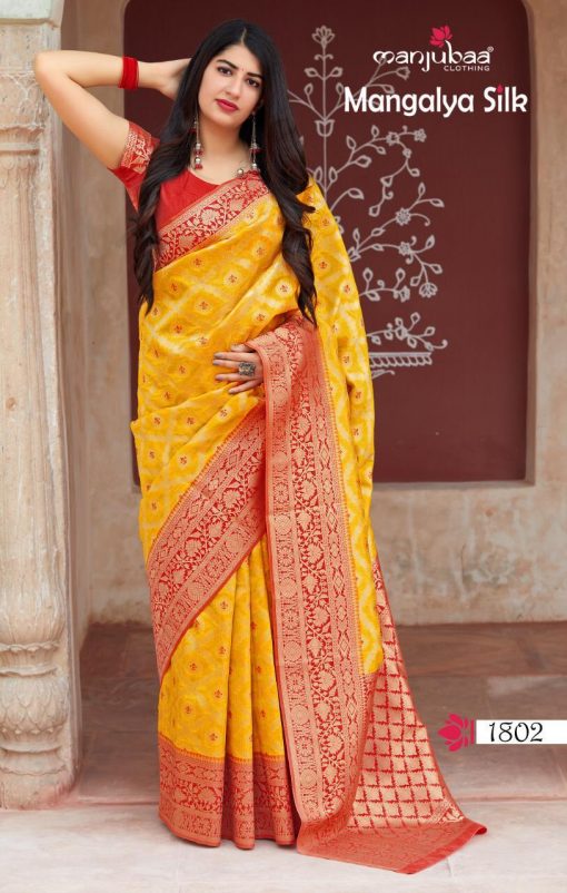 silk cotton sarees wholesale