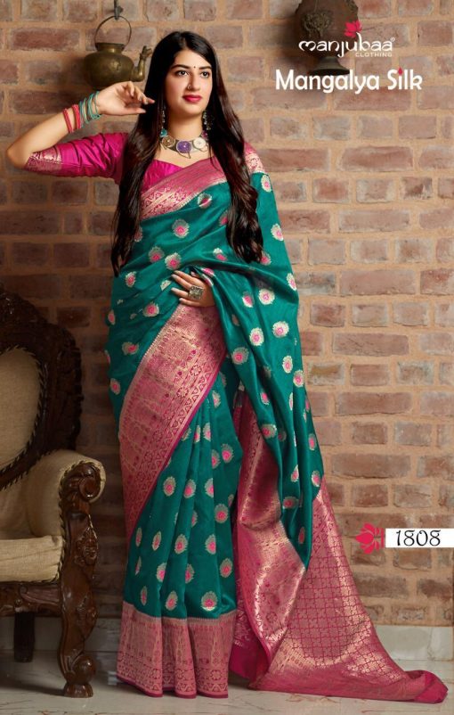 silk cotton sarees wholesale