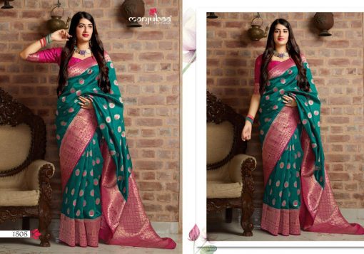 silk cotton sarees wholesale