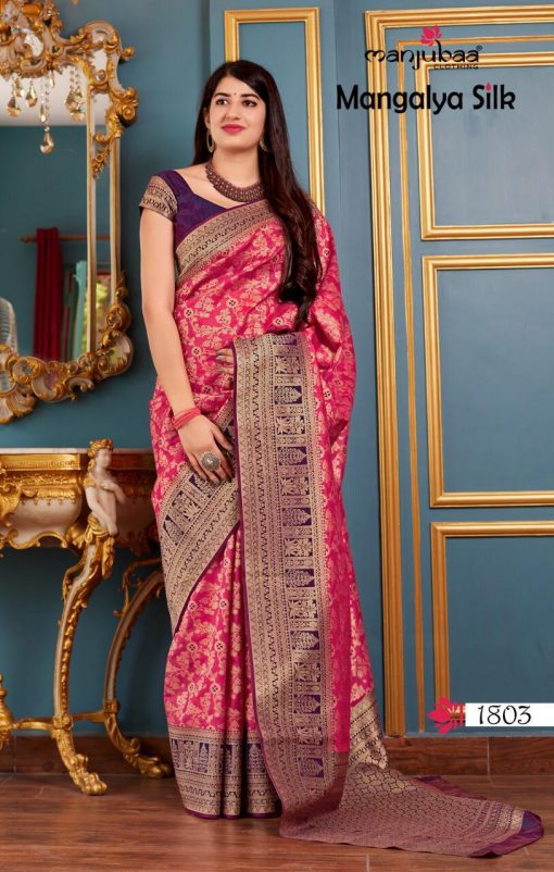 silk cotton sarees wholesale