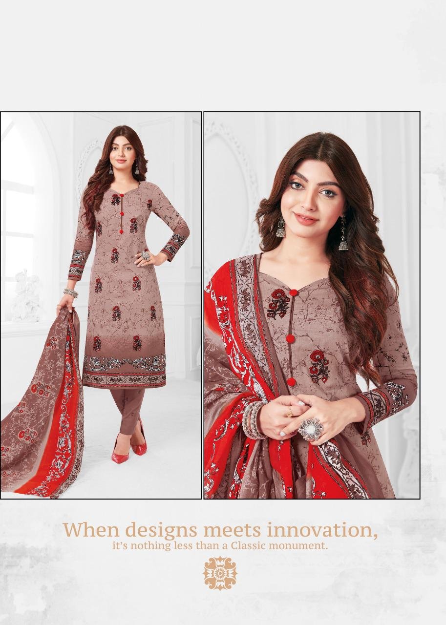 Keval Kainat Vol 9 Luxury Lawn Cotton Printed Karachi Dress Material  Wholesale Dress Material Online