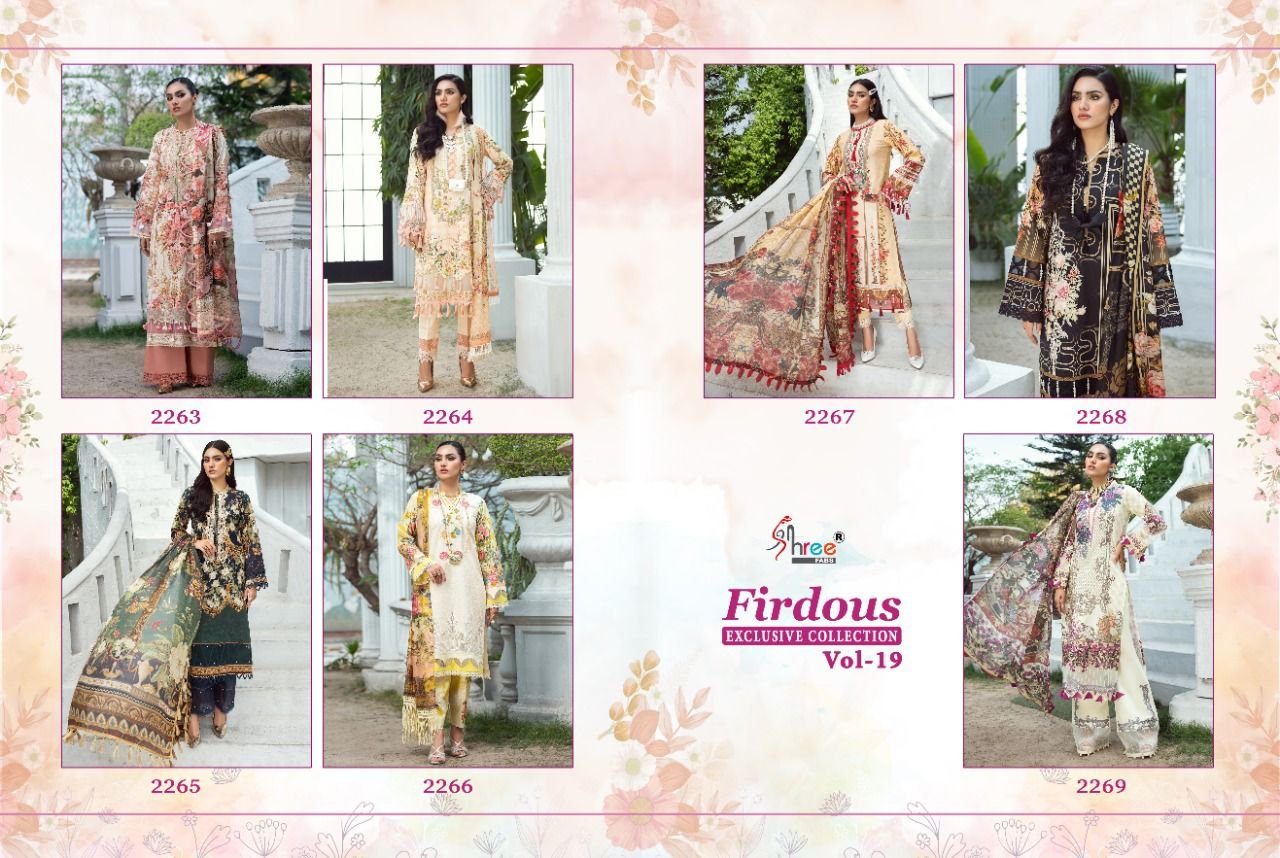 Shree Fabs Present Firdous Exclusive Collection Vol-19 Pure Cotton dress  material collection wholesaler